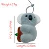 Милая плюшевая мультяшная кукла коала брелок сумка кулон