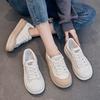 Little White Shoes Women's New Women's Shoes Versatile Thick-soled Dissolving Shoes Round Head Casual Leather Board Shoes