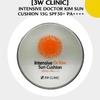 3W Clinic Intensive Doctor Kim Sun Cushion 15 г SPF50+ PA++++