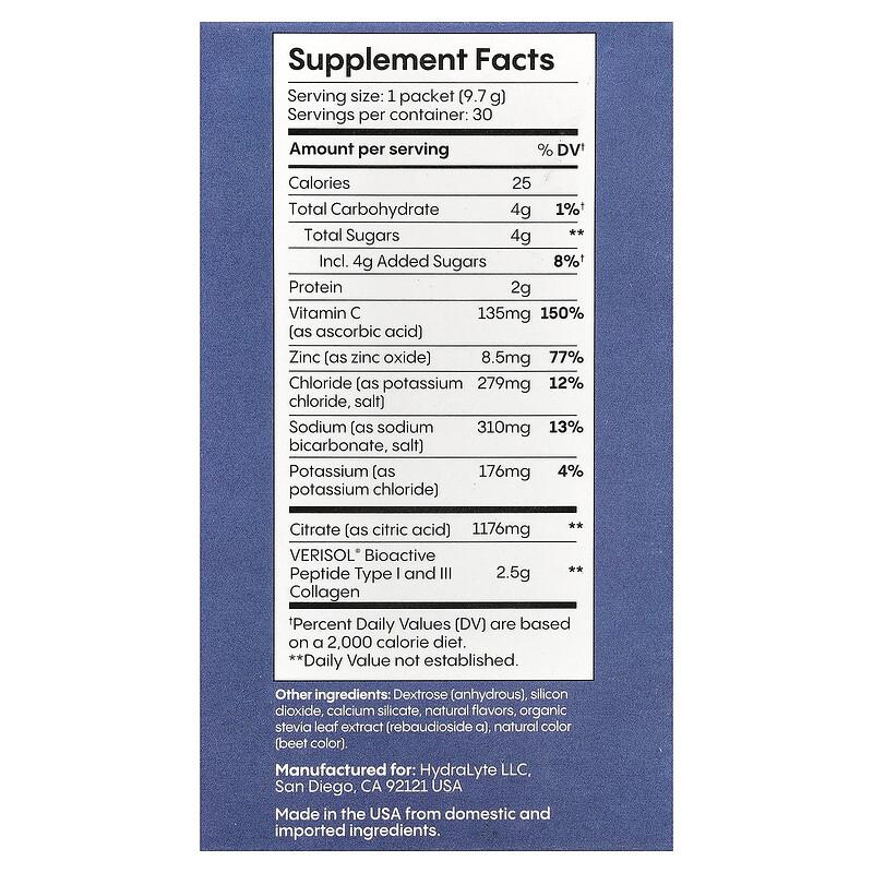 VERISOL® Collagen, Strawberry Lemonade, 30 Packets, 0.34 oz (9.7 g) Each
