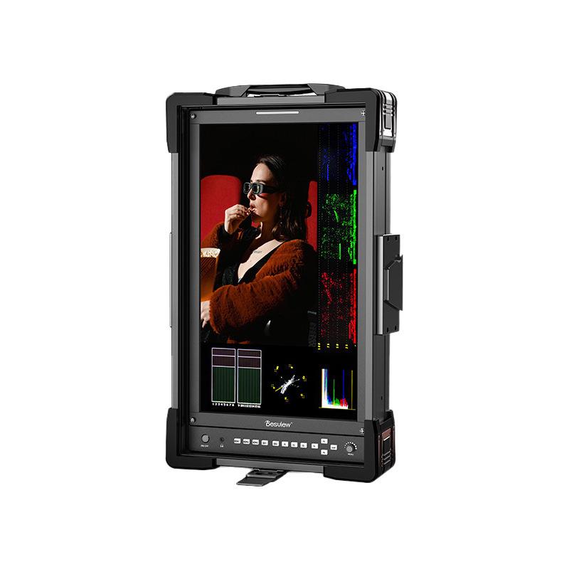 700 Vision V21 21,5” Вертикальный/Горизонтальный режиссерский монитор с защитой