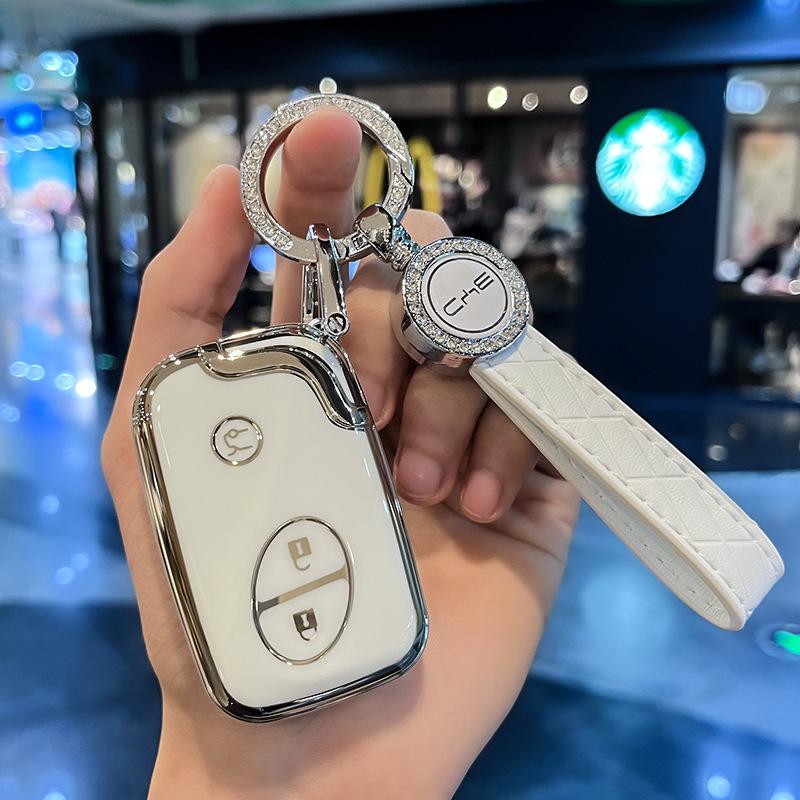 Премиальный чехол для ключа BYD: Подходит для моделей F3/S6/S7/F0, Tang, e6, M6, G3R, L3 - Персонализированная и Премиальная Пряжка-Ракушка