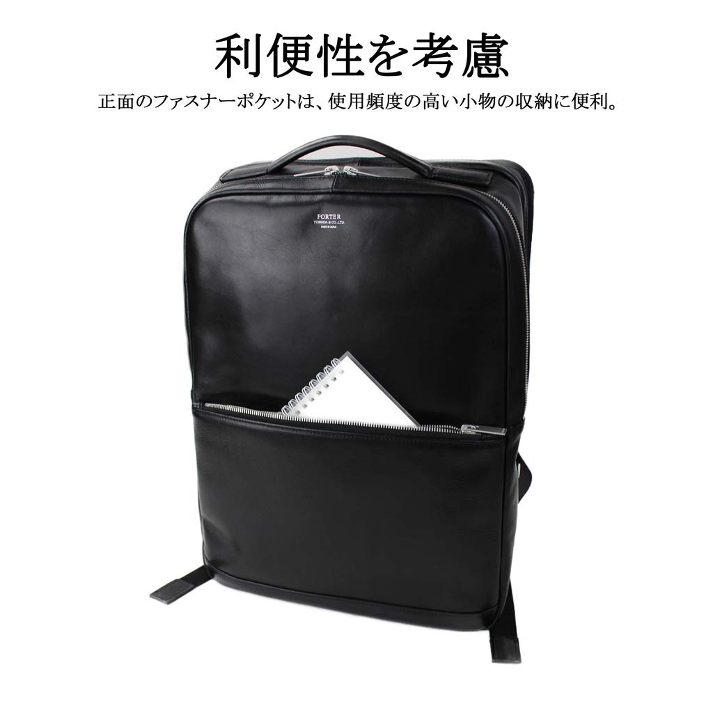 Porter CLERK Backpack [Porter] 034-03197 Black/10