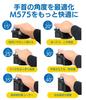 Трекбол MicroBase M575 полностью функциональный наклонный стенд 40° черный (мяч