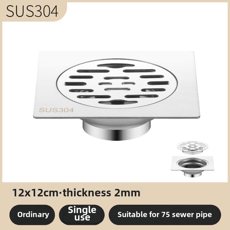 304 Нержавеющая сталь дезодорант сливной напольный для ванной комнаты и стиральной машины