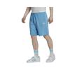 Adidas Mens Made With Nature Cotton Casual Shorts