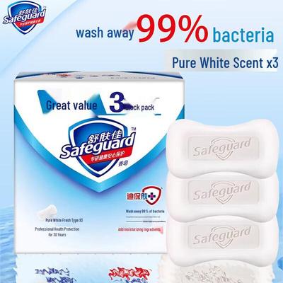 Антибактериальное твердое мыло Safeguard Pure White