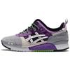 Atmos x Sneaker Freaker x Gel Lyte 3 Alley Cats Кроссовки Унисекс Фиолетовый Шиферно-Серый Джентри-Фиолетовый 1201A529-020