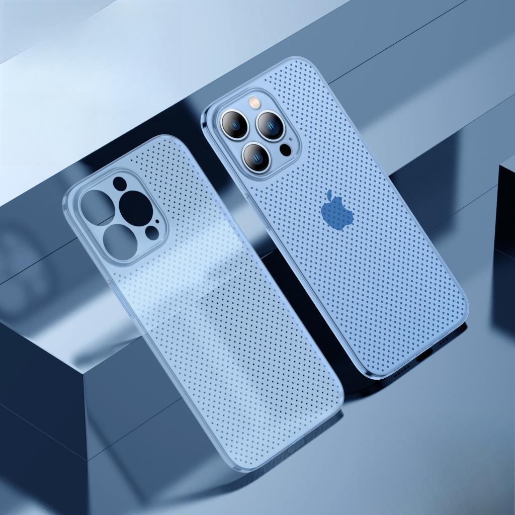 Подходит для IPhone15, Ультратонкий, Теплоотводящий и Дышащий Защитный Чехол для Apple 14Promax, 1213 Матовый Полностью Закрывающий