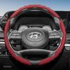Подходит для чехла на руль Hyundai с волнистым спортивным дизайном, дышащая кожа, сегментированный противоскользящий, впитывающий пот защитный чехол для I30