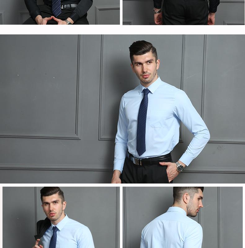 Мужская классическая повседневная рубашка большого размера с длинным рукавом однотонного цвета на осень