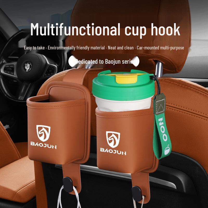 Car Cup Holder & Seat Back Hook Storage for Baojun RS-3, RC-5, E200, 510, 530, 730