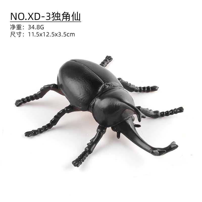 Набор реалистичных ПВХ моделей насекомых, включающий жуков, бабочек, божьих коровок, гусениц и другие.