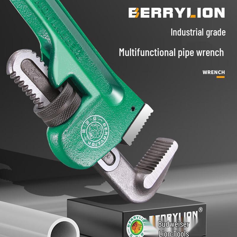 BERRYLION Прочный трубный ключ