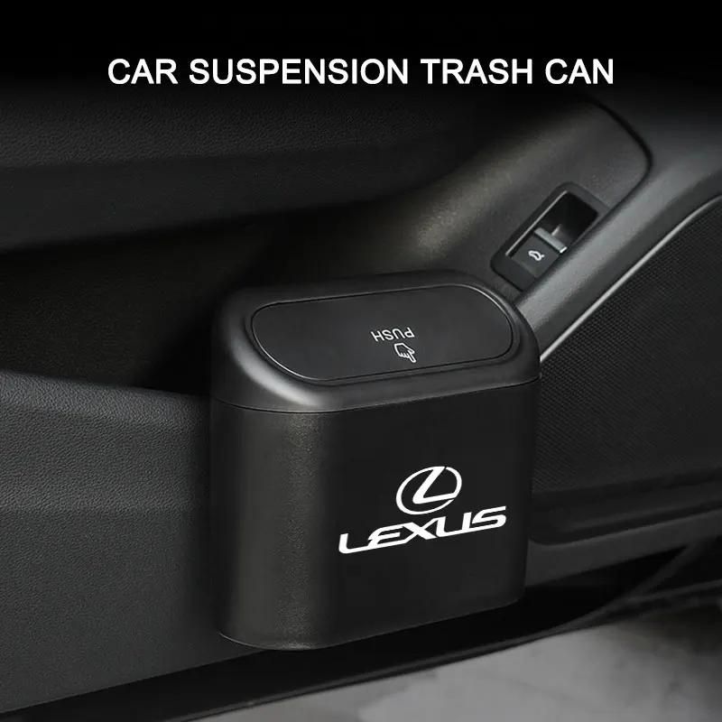 2026 Hot Interior Stickers Car Trash Can Storage Box Vehicle Multifunctional Garbage Dust Case For Lexus RX 300 IS 250 300 GX 40