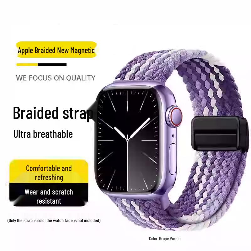 Совместимый эластичный плетеный нейлоновый магнитный ремешок для Apple Watch 4, 5, 6 и iWatch 7, 8, 9