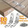 [Practical Hinge] 30pcs Silvery Cabinet Door Hinge | 6pcs Foldable Hinge + 24pcs Screw, Practical , Flexible Nut Hinge, Strong Pressure Resistance