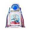 Стакан-поильник Gemi Ultraman Guardian