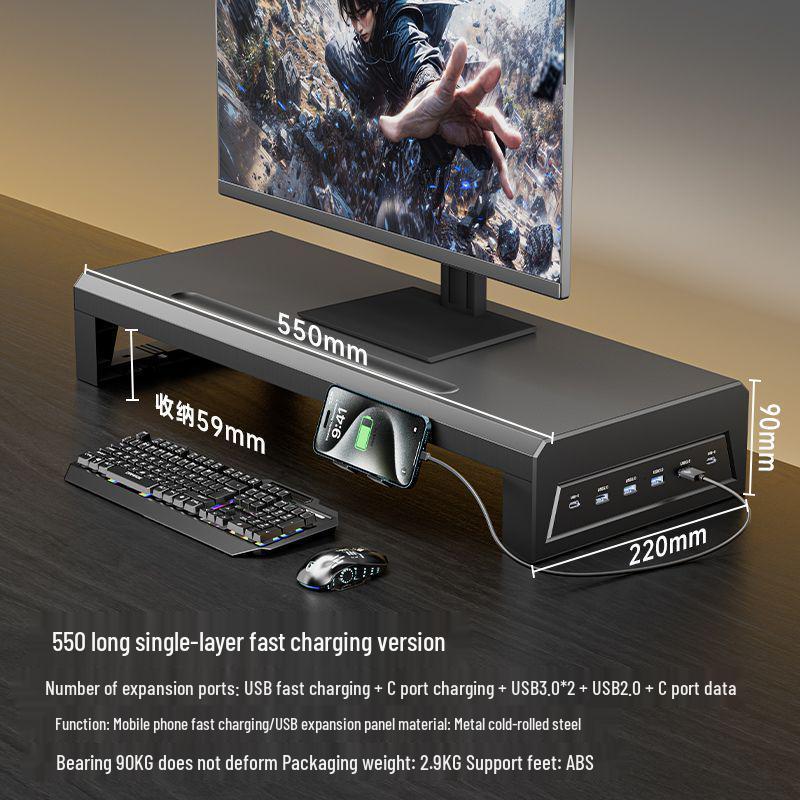 Многофункциональная подставка-подъемник для USB-монитора и органайзер для рабочего стола