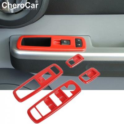 Накладка на рамку панели управления стеклоподъемниками для Dodge Nitro / Jeep Liberty 2007-12