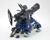 Kotobukiya ZOIDS Buster Tortoise Total Length 190mm Scale Plastic Model RZ-013 Approx. 1/72