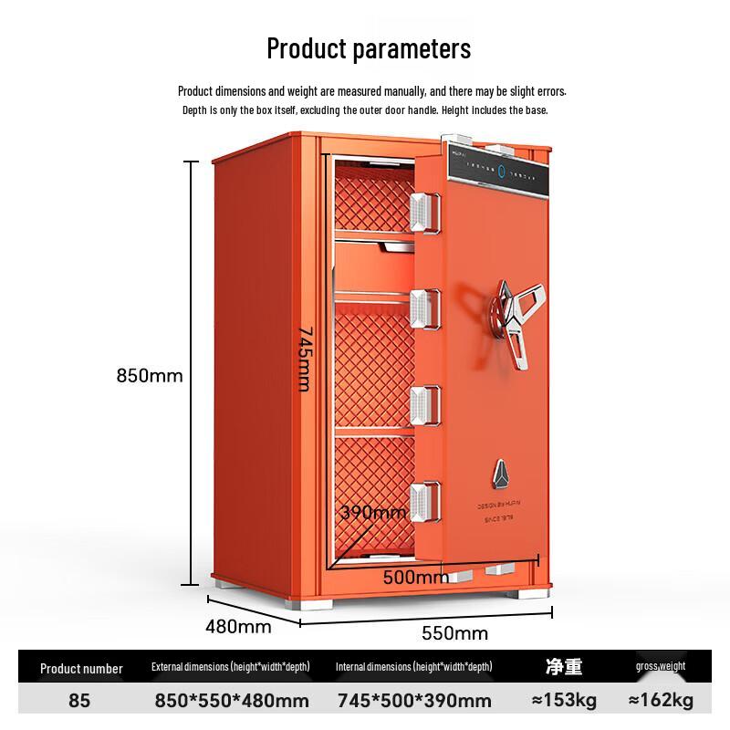 Tiger Brand Home & Office Security Safe - 85cm Celestial Series