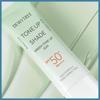 DEWYTREE Солнцезащитный крем Tone-Up Shade 40 мл SPF50+ PA++++