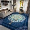 European Classical Carpet Living Room Sofa Blanket Ethnic Style Bedroom Bedside Cushion Room Full of Large Area Rug Personalized Persian Rug