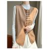 New Chinese Round Neck Plate Buckle Knitted Waistcoat Women's Casual Autumn and Winter Stacked Sleeveless Tops