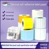 Thermal Self-Adhesive Label Paper 100x150mm - 3-Proof Barcode Stickers for Express Waybills