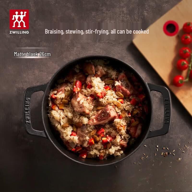 Zwilling Чугунная эмалированная кастрюля-тушилка "Дракон"
