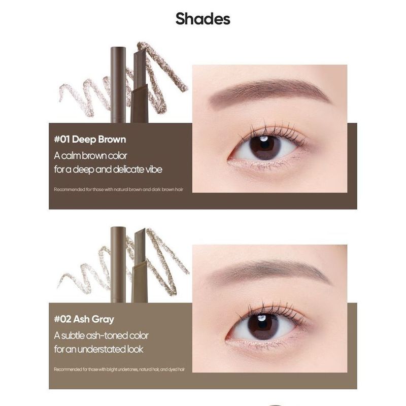 BANILA CO B by banila Карандаш для бровей Smudge Out Detail - 4 цвета