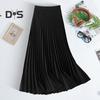 Женская юбка миди, эластичная атласная плиссированная юбка с высокой талией, однотонная длинная юбка для работы, отдыха, повседневной носки