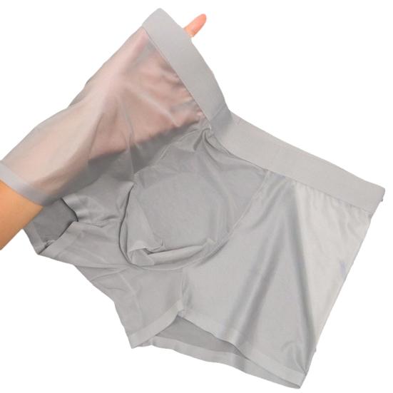 Мужское боксерское нижнее белье средней посадки, облегающего кроя, шорты-брифы с высокой эластичностью