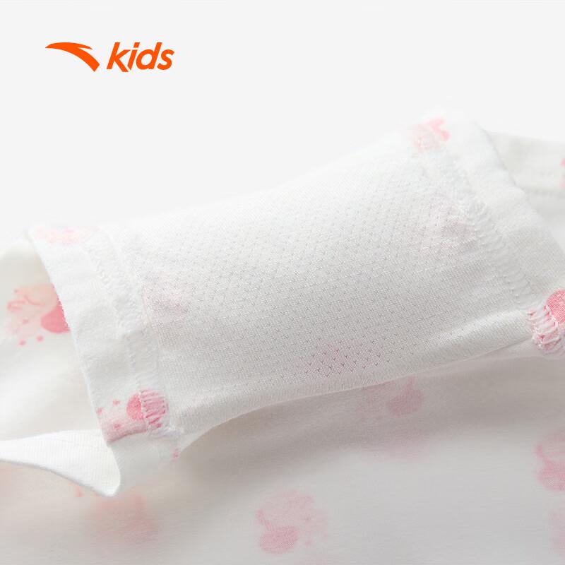 Anta Kids' Anti-Bacterial Boxer Briefs 3-Pack