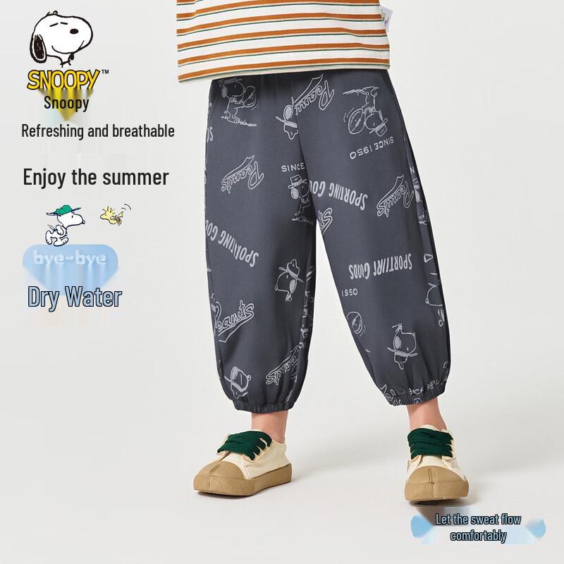 SNOOPY Летние тонкие повседневные брюки для мальчика от комаров