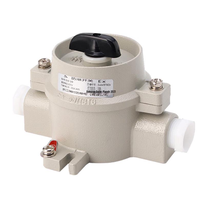Niusha SZIJQ SW-10 Explosion-Proof Changeover Switch