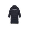 Li Ning Настольный теннис Коллекция Восходящих Звезд Пуховик Мужской Черный AYMS429-1