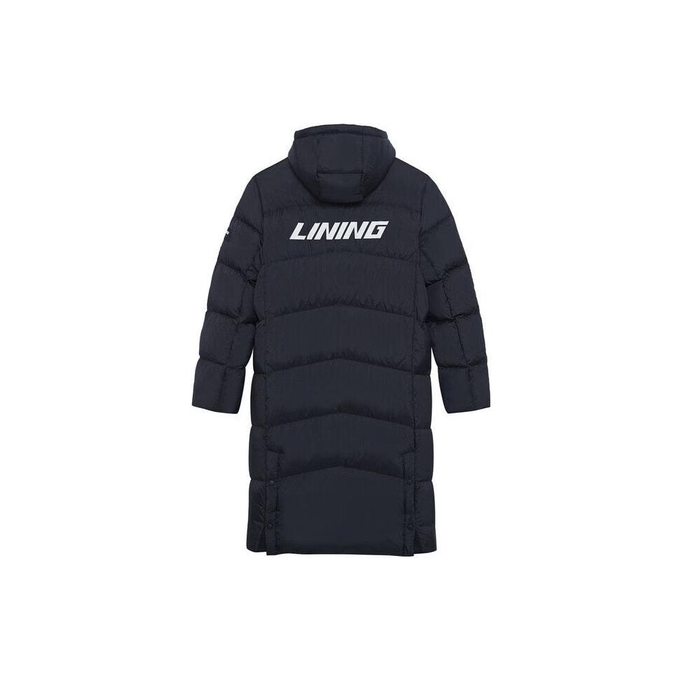 Li Ning Настольный теннис Коллекция Восходящих Звезд Пуховик Мужской Черный AYMS429-1