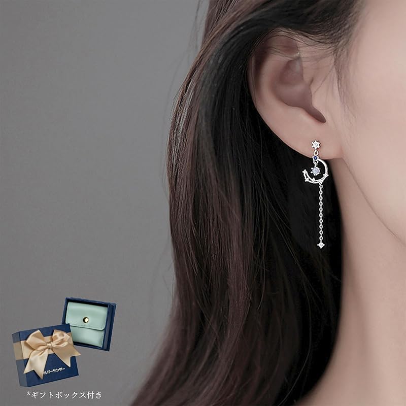 "Silver Thunder" Earrings Ladies Star Moon Motif Blue Cat Decoration Left and Right Are Different Asymmetrical Swaying Long Earrings Japanese Style