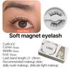 2026 New Private Label Soft Magnetic Eyelashes Cruelty-Free Reusable Handmade Waterproof Long Lasting False Eyelashes Lash