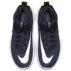Nike Кроссовки Zoom Rize Tb Midnight Navy повседневные BQ5468-402