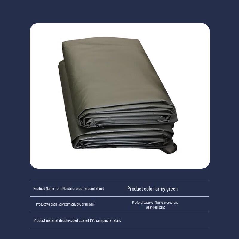 Outdoor Tent Ground Tarp