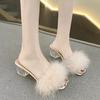 2025 Fluffy Peep Toe Sexy High Heels Women Shoes Fur Feather Lady Wedding Slip-On Pink Square Toe Women Sandals