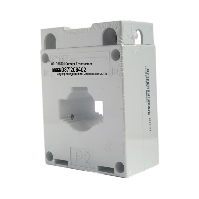 Chint BH-0.66 Current Transformer