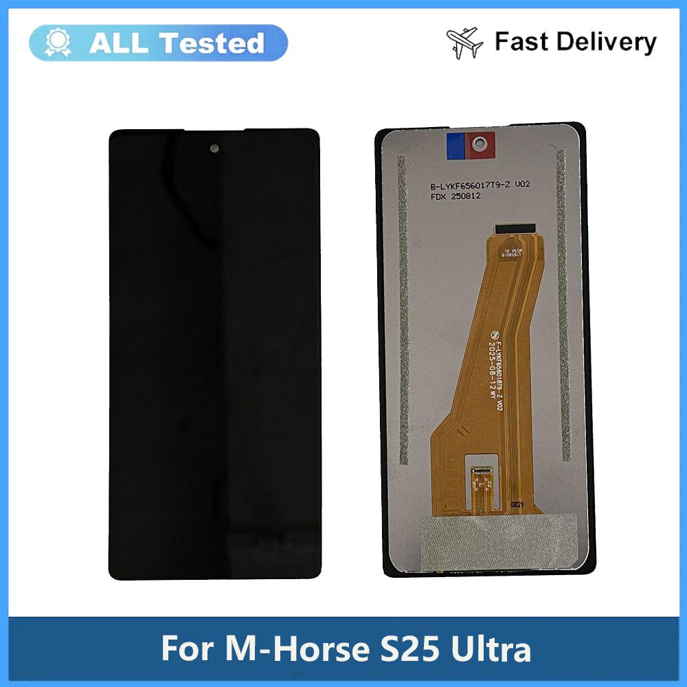 Полная сборка LCD-экрана и дигитайзера для M Horse S25 Ultra