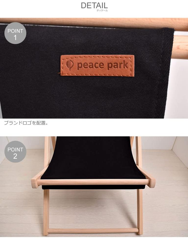 Парк Мира Деревянный Пляжный Стул Стул для Кемпинга Деревянный Стул Складной Уличный Стул