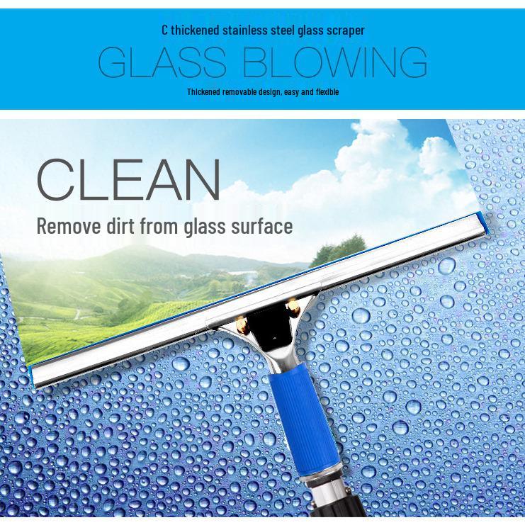 Jiexingsheng Stainless Steel Glass & Floor Squeegee with Free Shipping