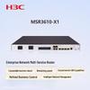H3C MSR3610-X1 Гигабитный шлюз интегрированных служб