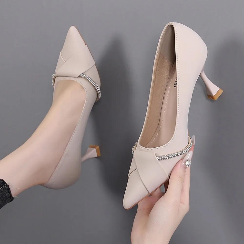 Black Heels Women New Spring Summer and Autumn Versatile Slim Heels Professional Work Single Shoes for Women Womens Shoes